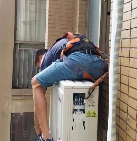 月湖空调移机